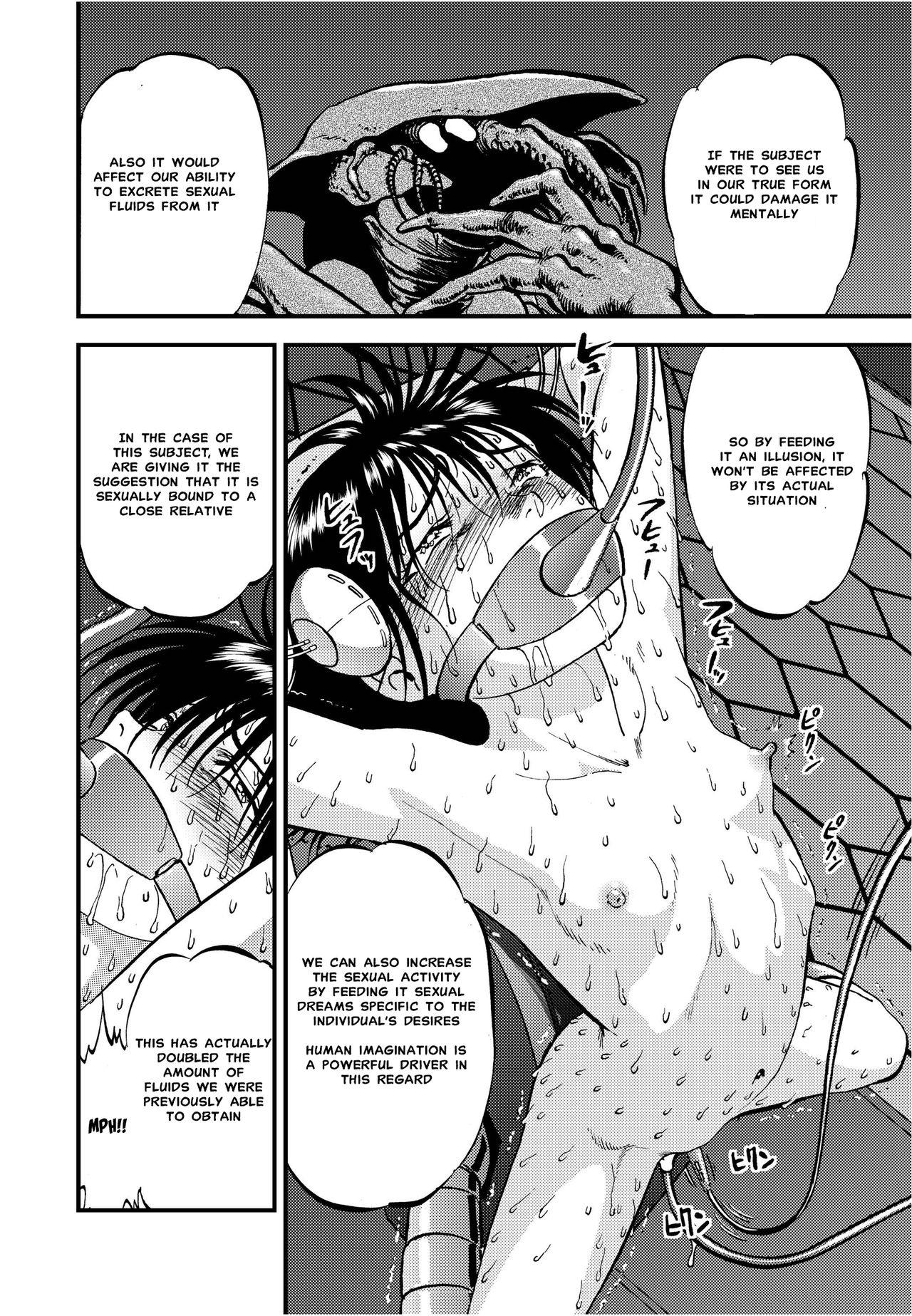 Spandex Ura Kuri Hiroi 5 | Picking Chestnuts - Eriko's Story Part 5 Jizz - Page 7