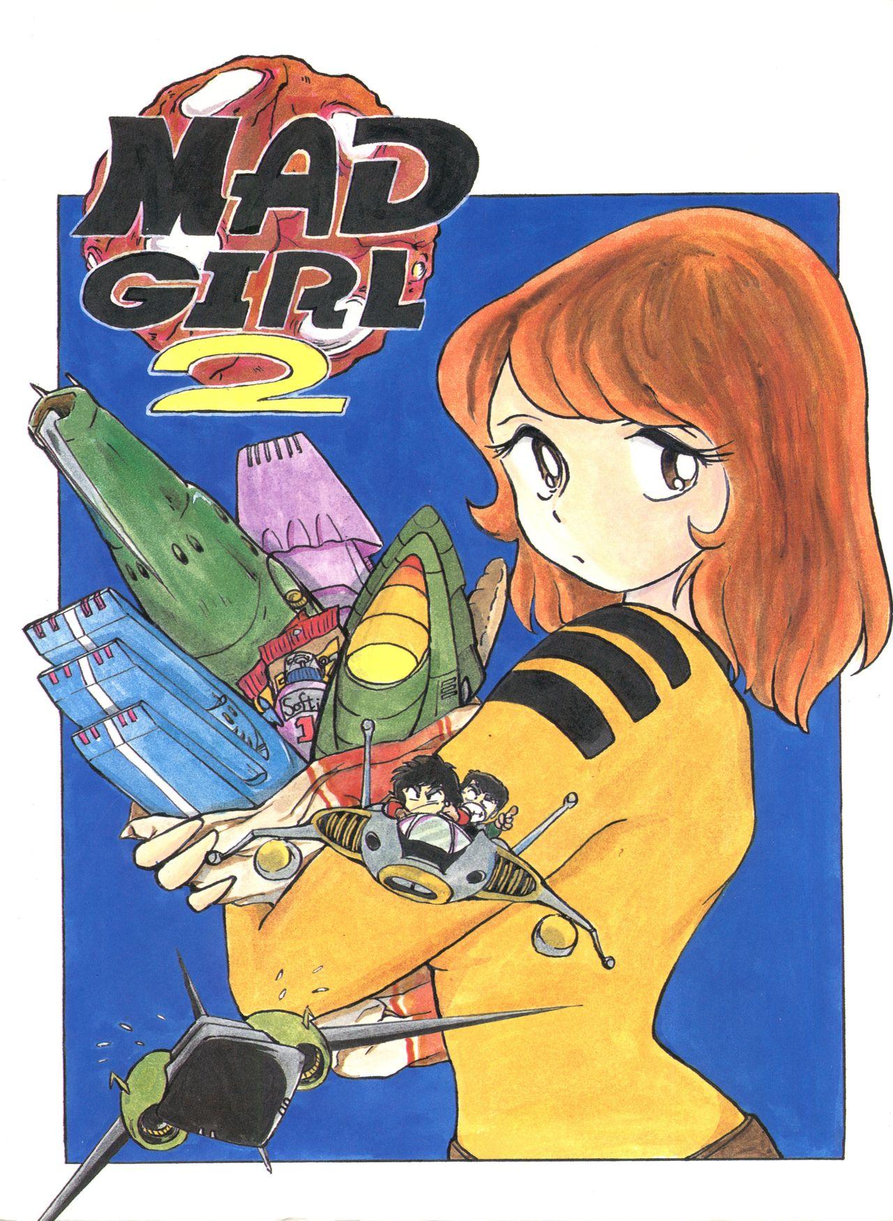 Cum Swallowing MAD GIRL 2 - Gundam 0083 Magical angel sweet mint Goshogun Masturbate - Picture 1