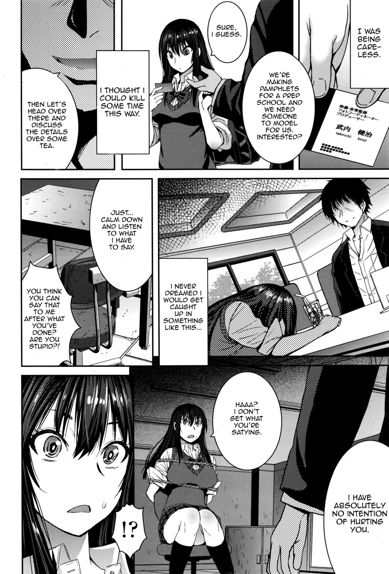 Strip Cinderella ni Onegai! Suck - Page 2