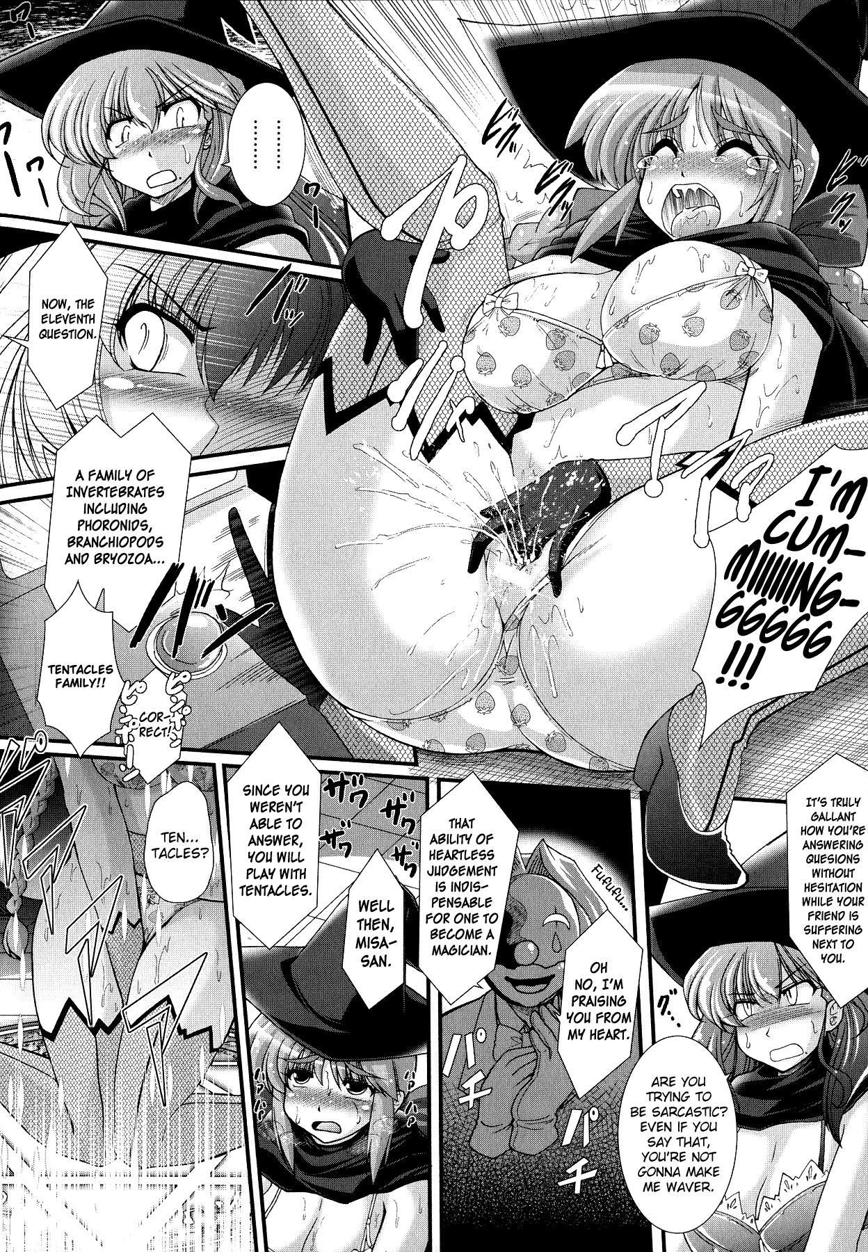 Anal Play Akuma no Shitsumon Ch.1-11 Humiliation Pov - Page 8