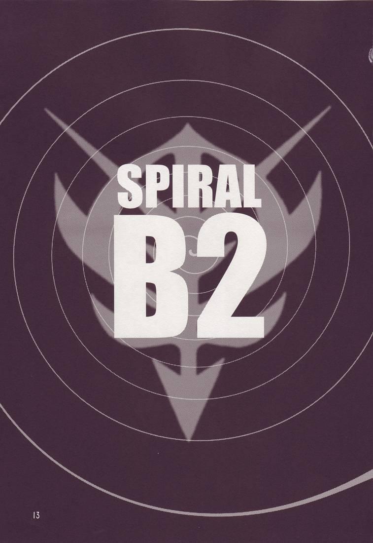 Groupsex Spiral B2 - Gundam zz Spoon - Page 13