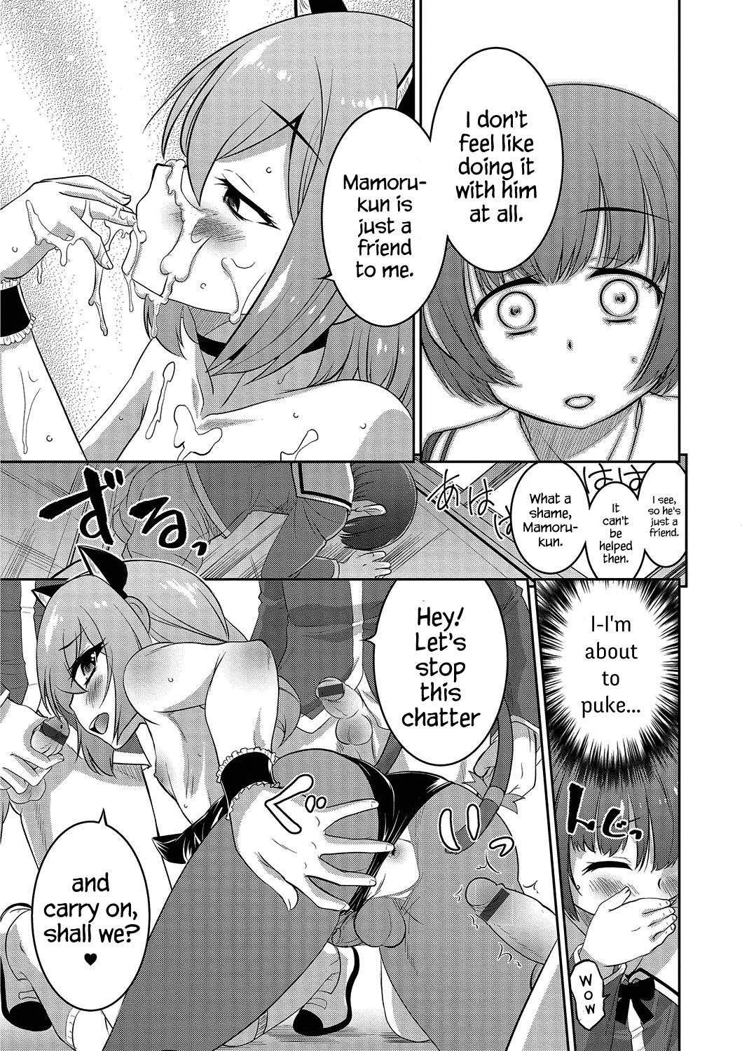 Class Boku dake ga Shiranai Dekigoto. | The Things I Don't Know. Cum In Pussy - Page 11