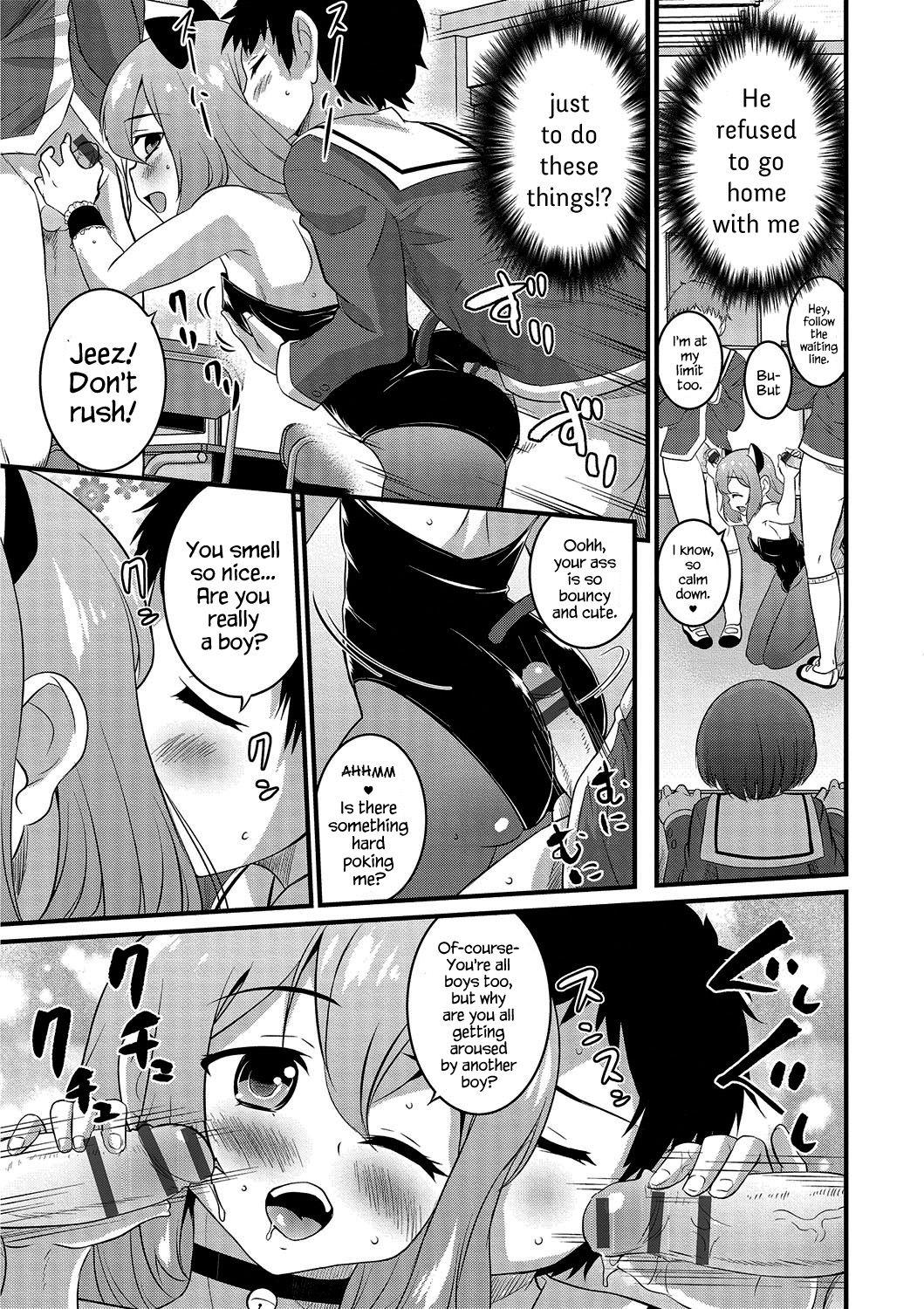 Gay Theresome Boku dake ga Shiranai Dekigoto. | The Things I Don't Know. Chupada - Page 5