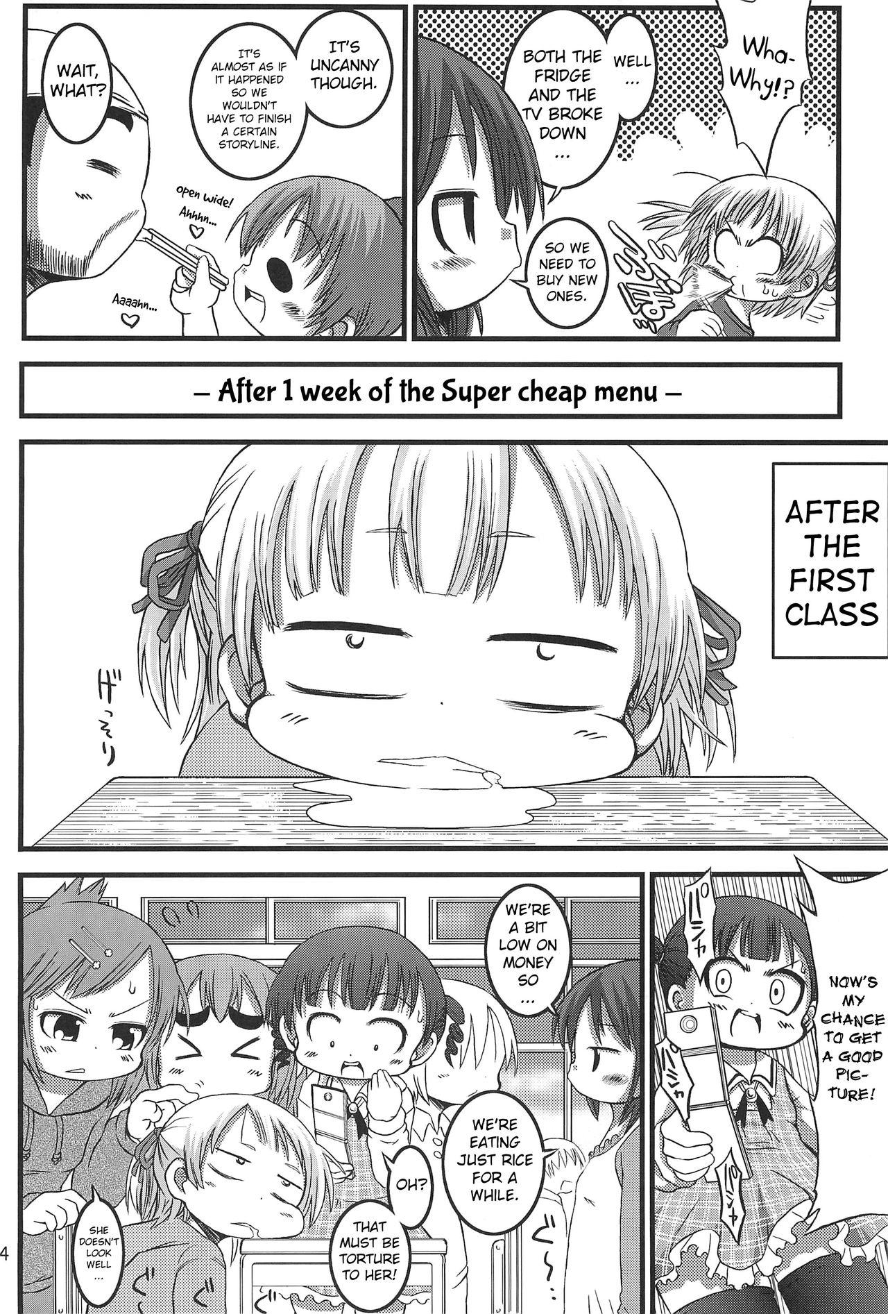 Teen Micchan Change!! - Mitsudomoe Tesao - Page 3