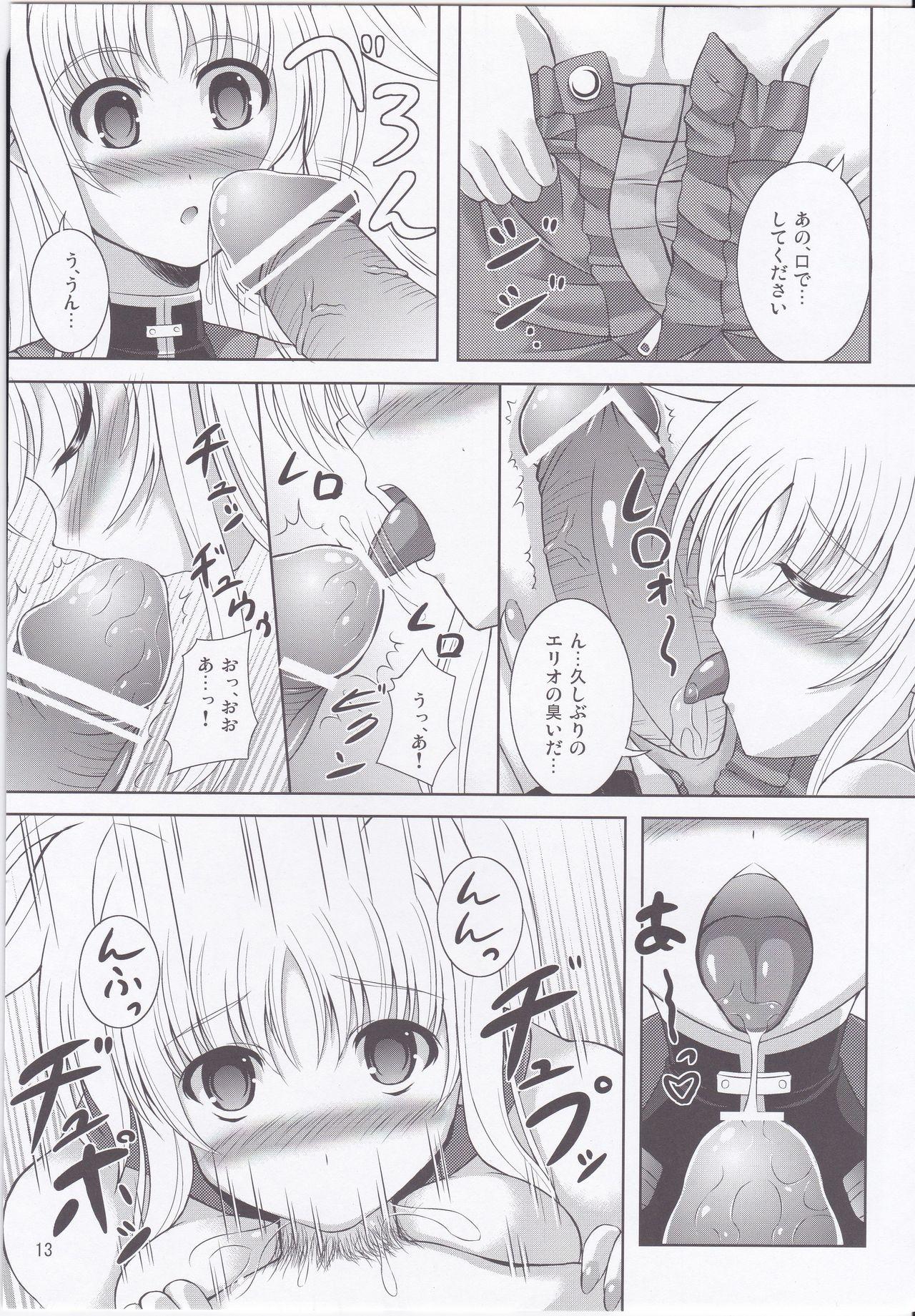 Zorra My Little Knight F - Mahou shoujo lyrical nanoha Doctor - Page 12