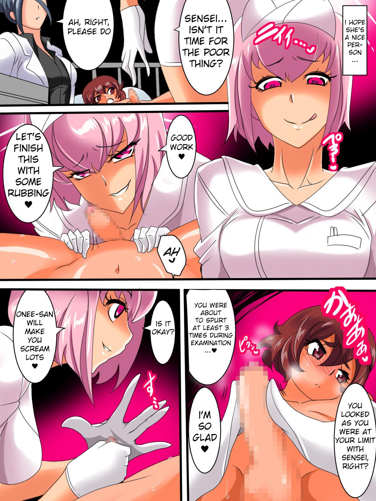 Hairy Sexy Hero no Yuuutsu routine Choukyou Hen Zenpen｜Hero's Routine Breakdown Training Free - Page 12