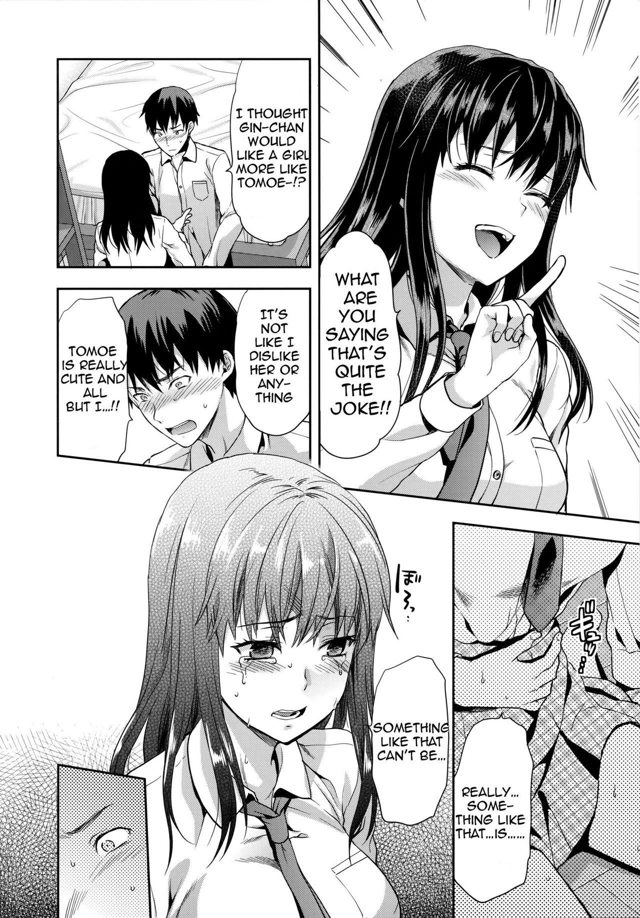 Free Rough Porn Zutto Suki Datta Stepmom - Page 13