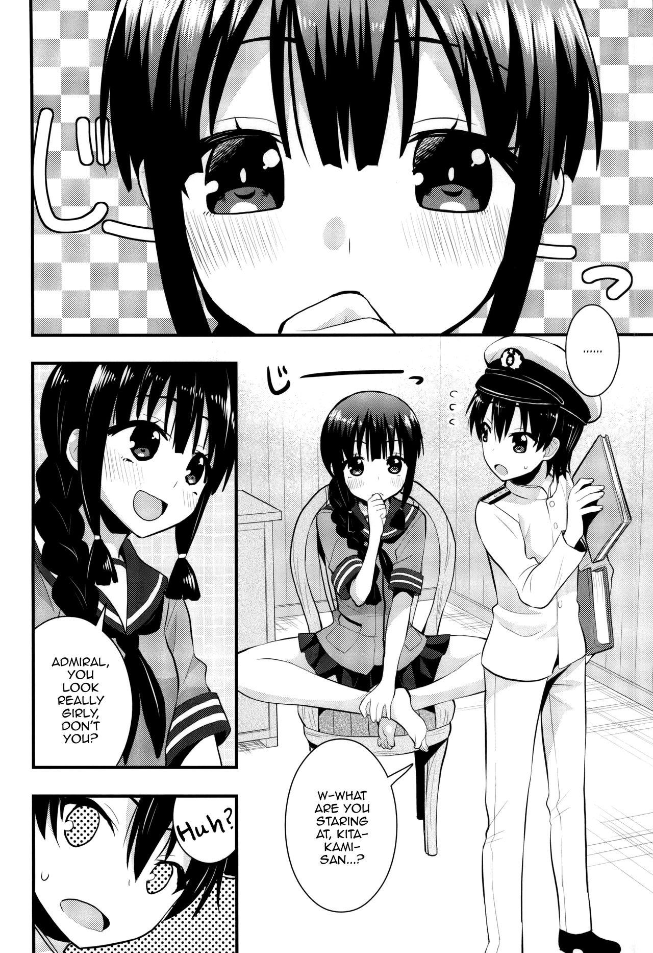 Hot Brunette Ooi Kitakami no Ashi de Kokikoki - Kantai collection Amateursex - Page 2