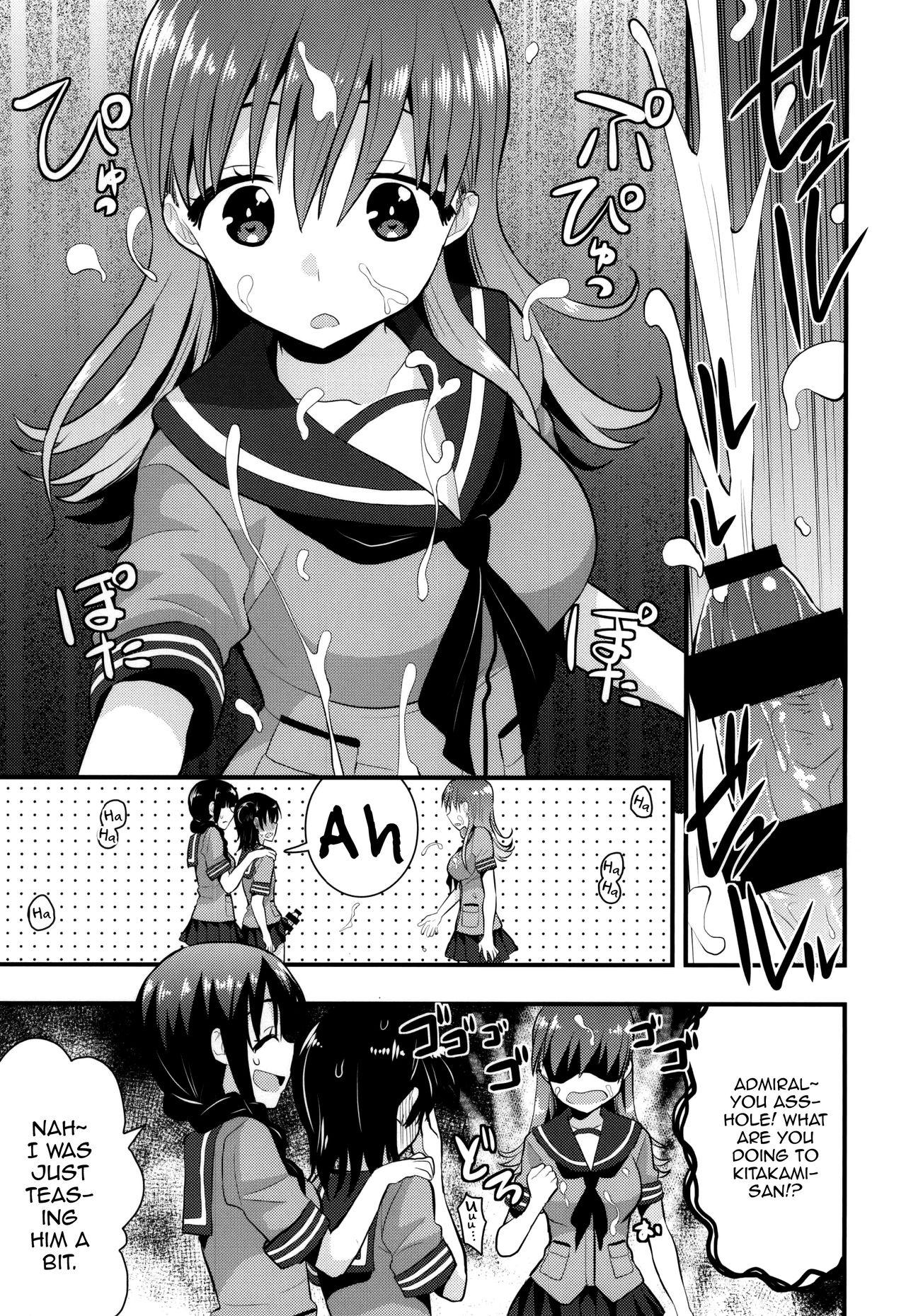 Shaved Ooi Kitakami no Ashi de Kokikoki - Kantai collection Foda - Page 7