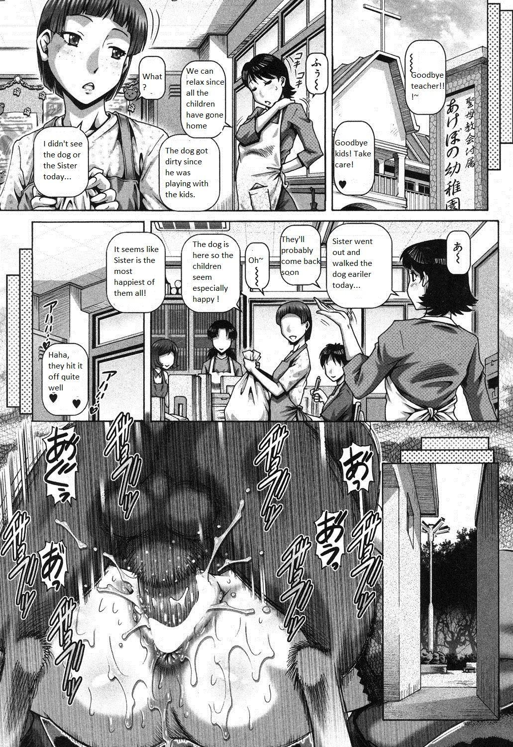 Threesome Shito no Mesu Finger - Page 22