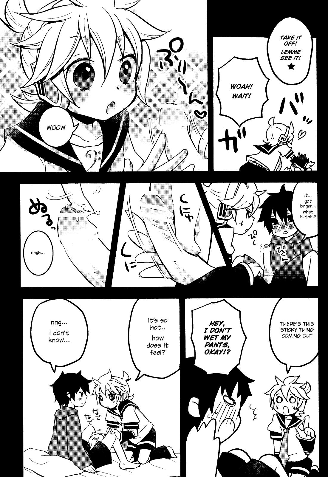 Abg Otouto - Vocaloid Best Blowjob Ever - Page 11