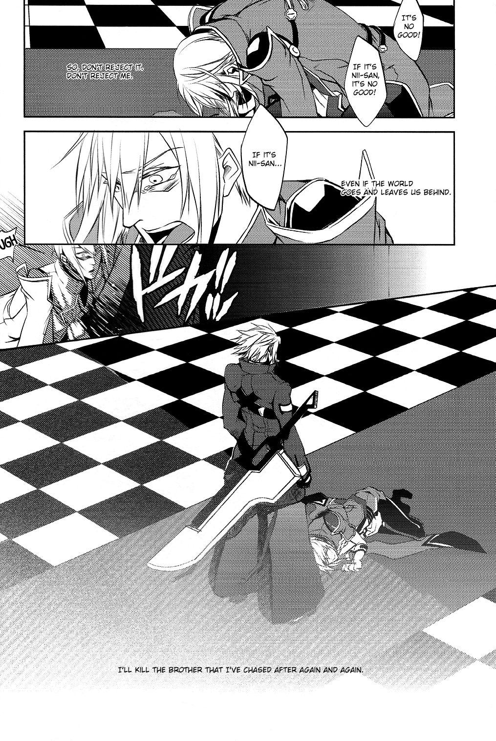 Gay 3some Futari | Two - Blazblue Cuckold - Page 3