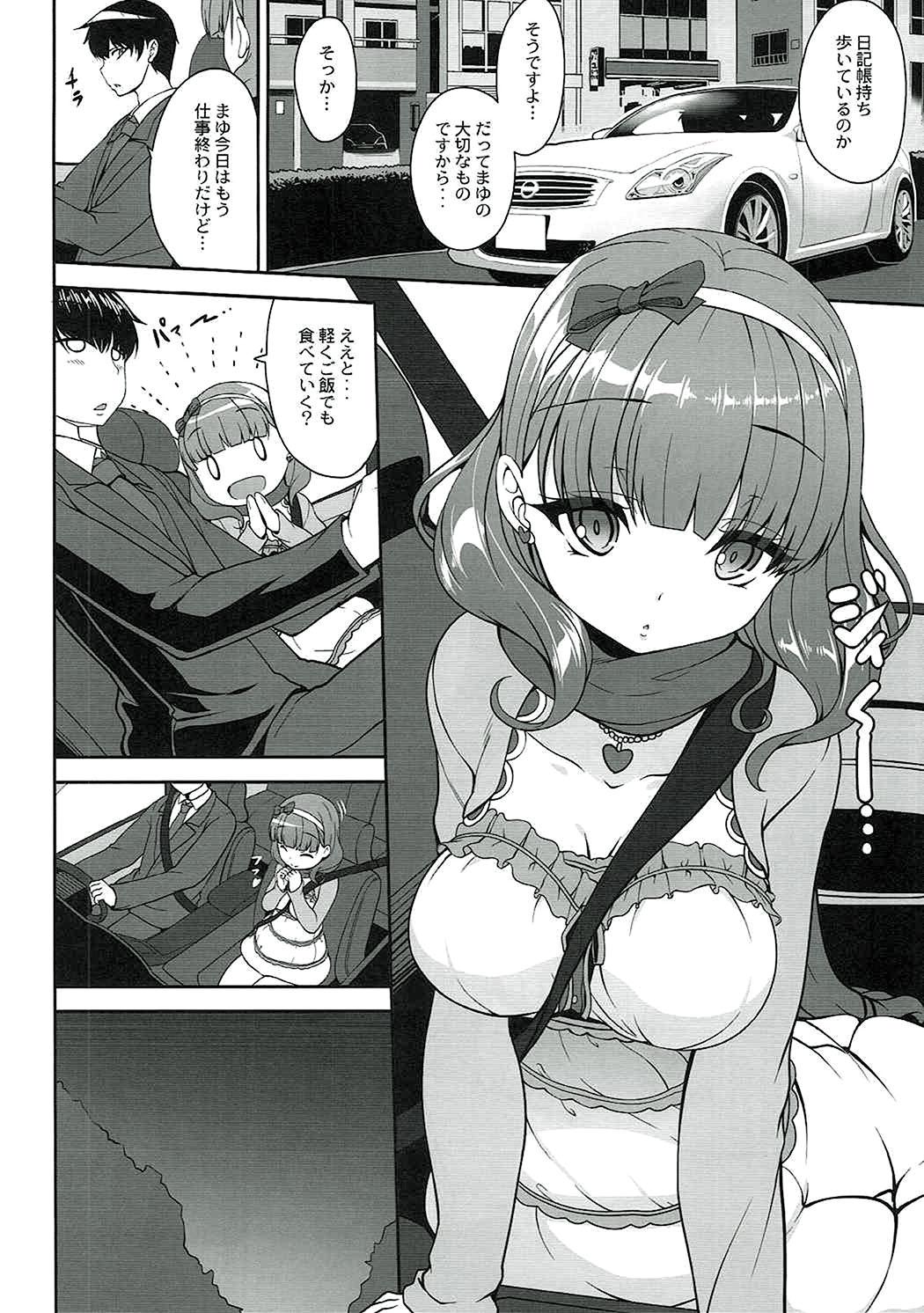 Pov Blow Job Soushisouai Nikki - The idolmaster Raw - Page 5