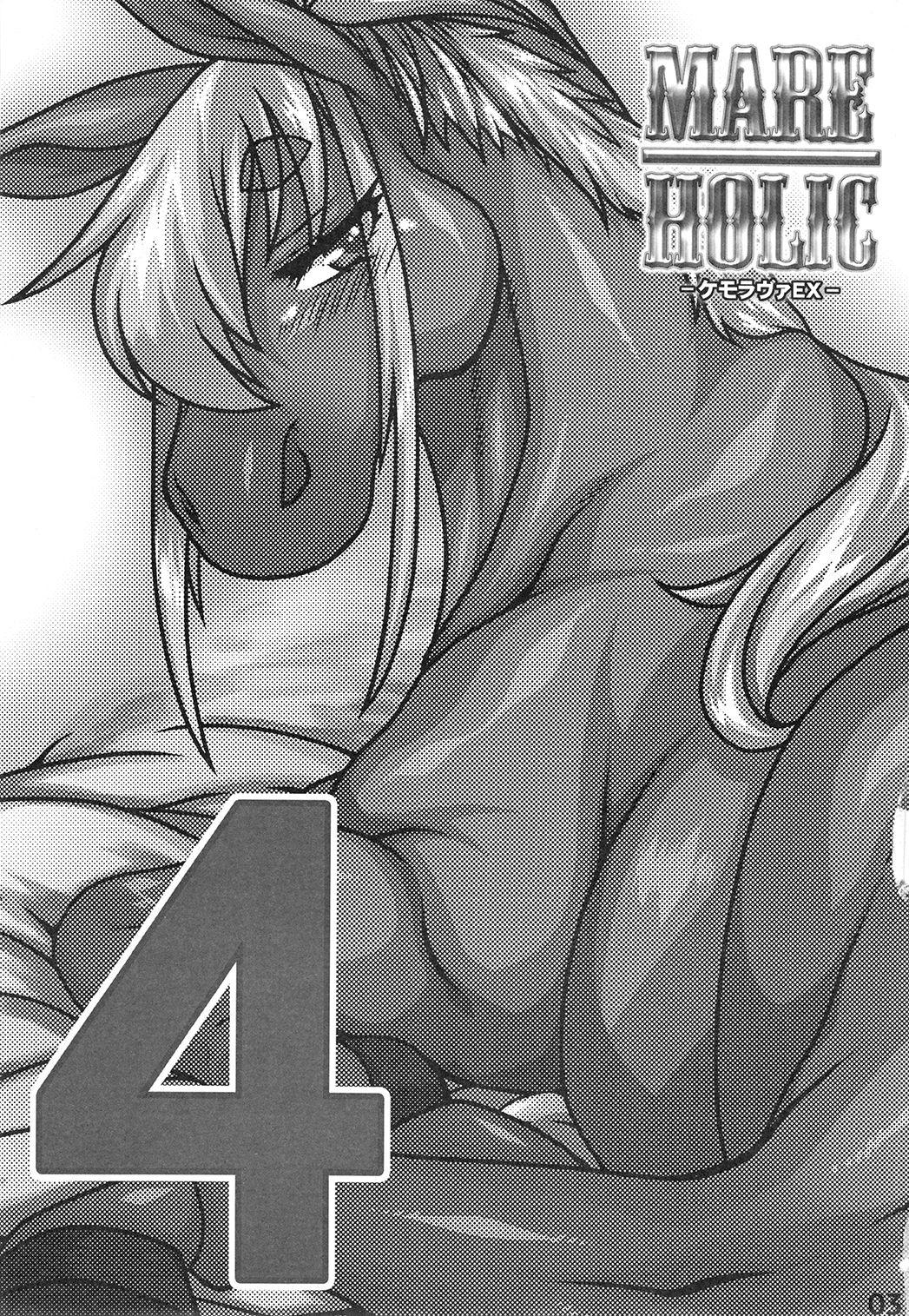 Straight Mare Holic 4 Kemolover EX ch 4+8+10 Family Sex - Page 2
