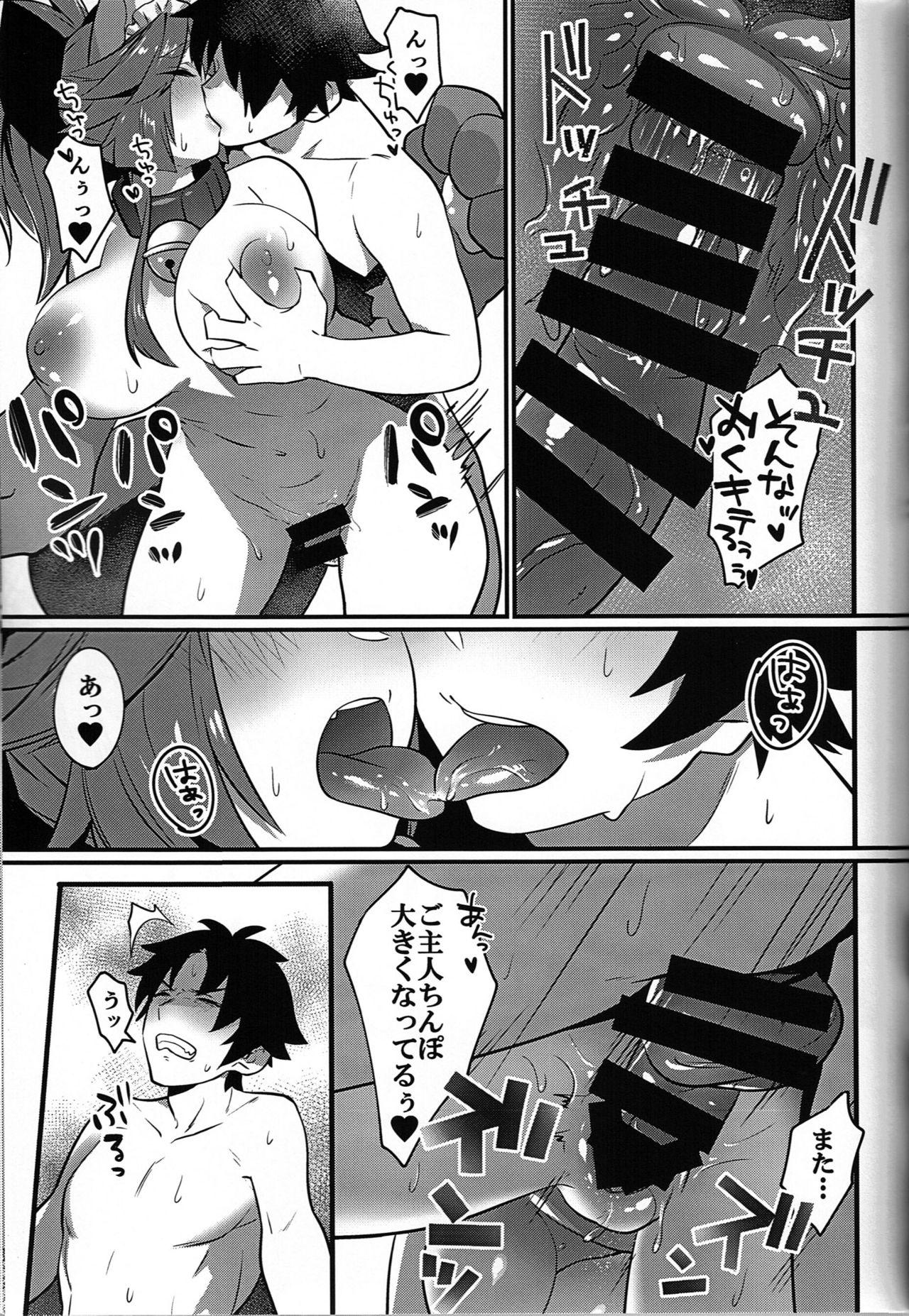Cumming Manatsu no Dosukebe Mesu Cat - Fate grand order Asiansex - Page 14