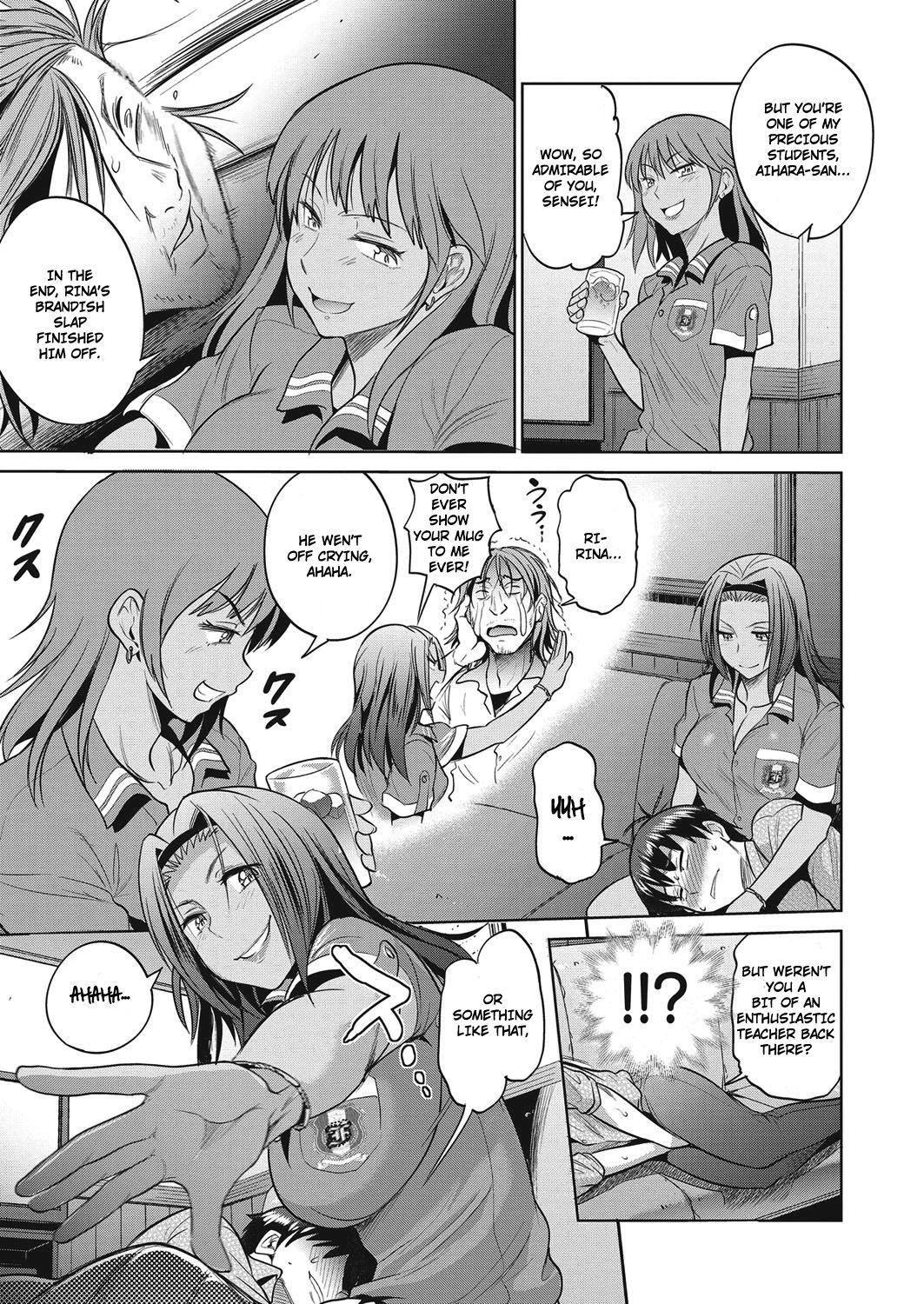 [DISTANCE] Joshi Lacu! - Girls Lacrosse Club ~2 Years Later~ Ch. 3 (COMIC ExE 04) [English] [TripleSevenScans] [Digital] 14
