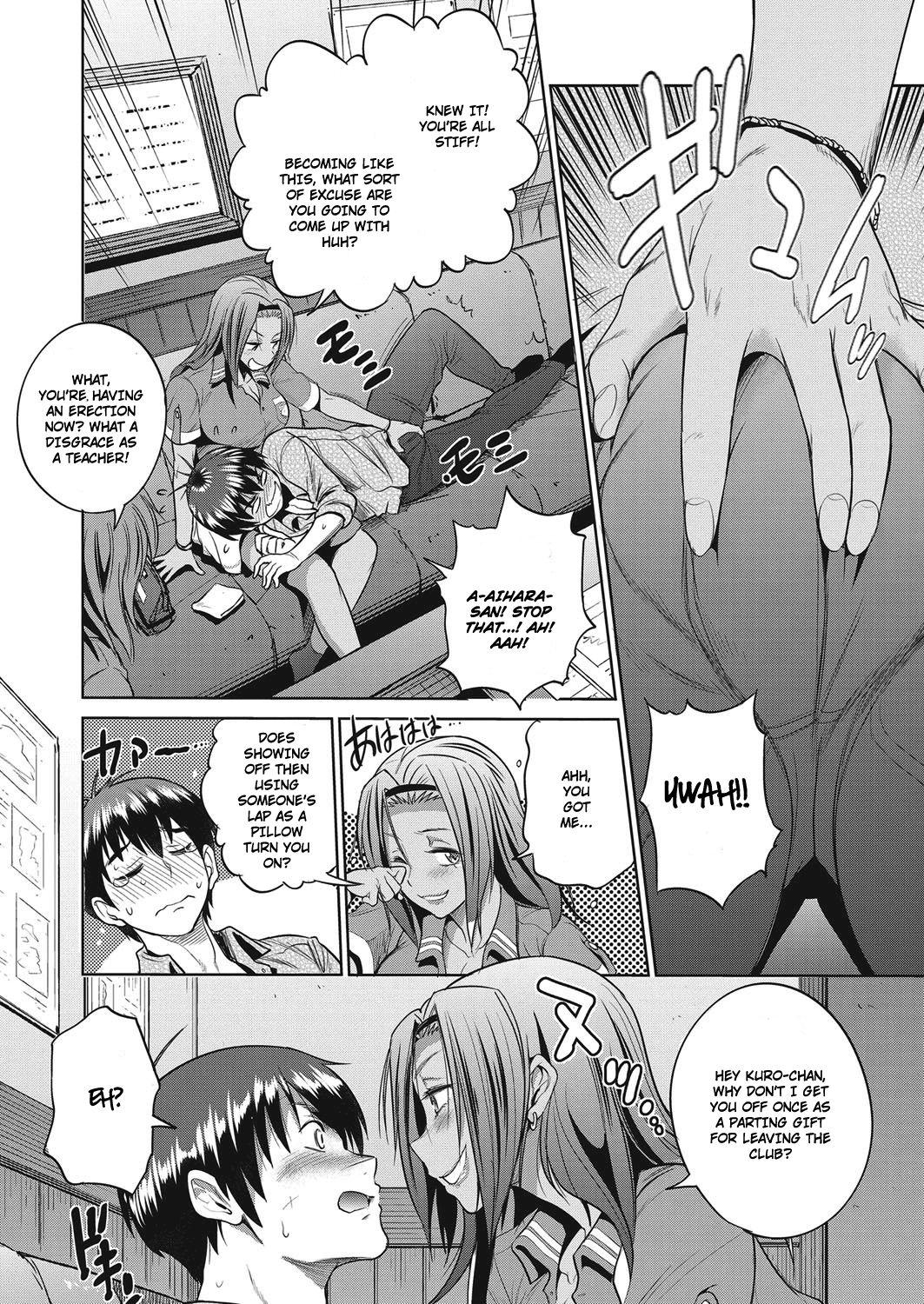 [DISTANCE] Joshi Lacu! - Girls Lacrosse Club ~2 Years Later~ Ch. 3 (COMIC ExE 04) [English] [TripleSevenScans] [Digital] 15