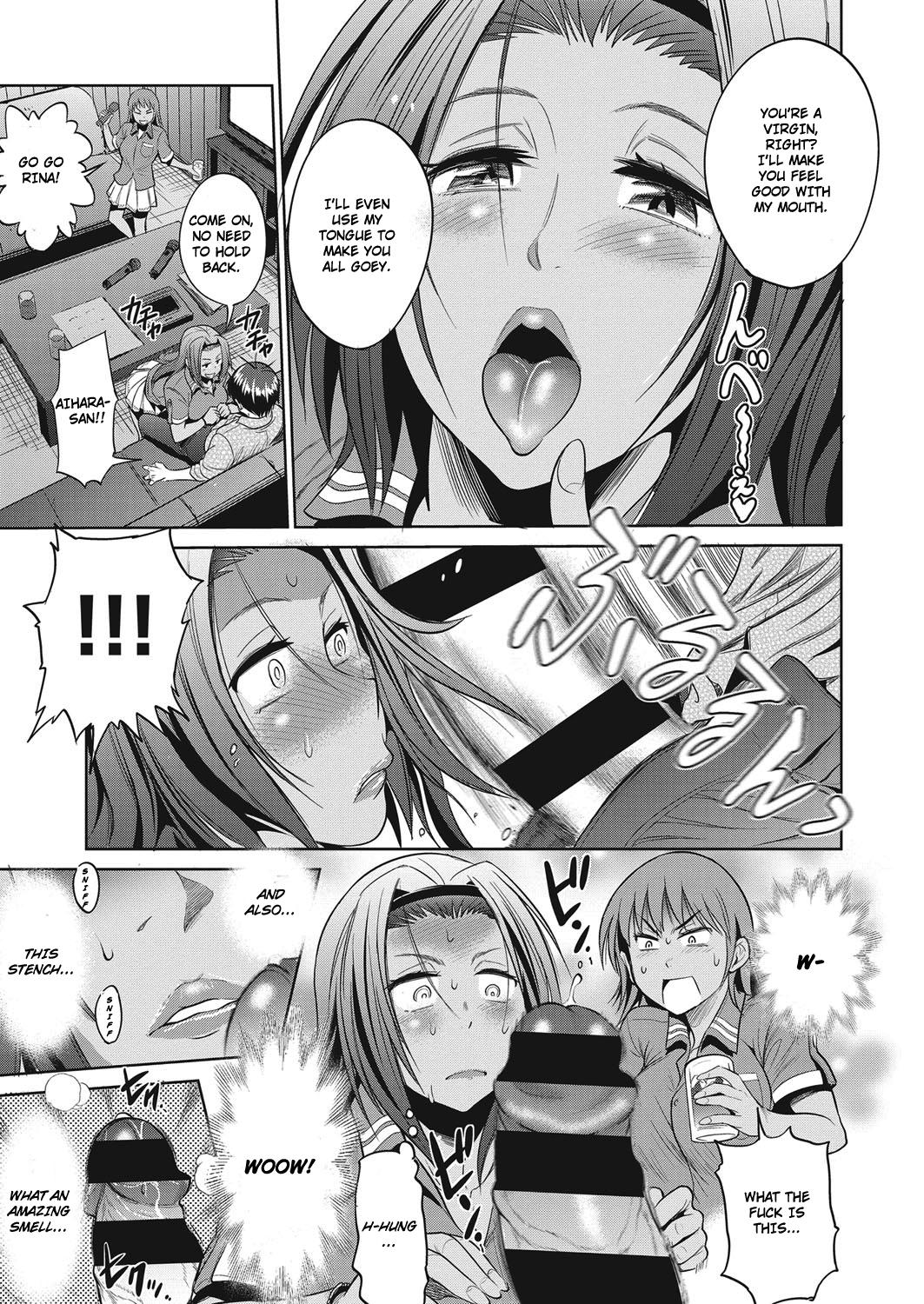 [DISTANCE] Joshi Lacu! - Girls Lacrosse Club ~2 Years Later~ Ch. 3 (COMIC ExE 04) [English] [TripleSevenScans] [Digital] 16