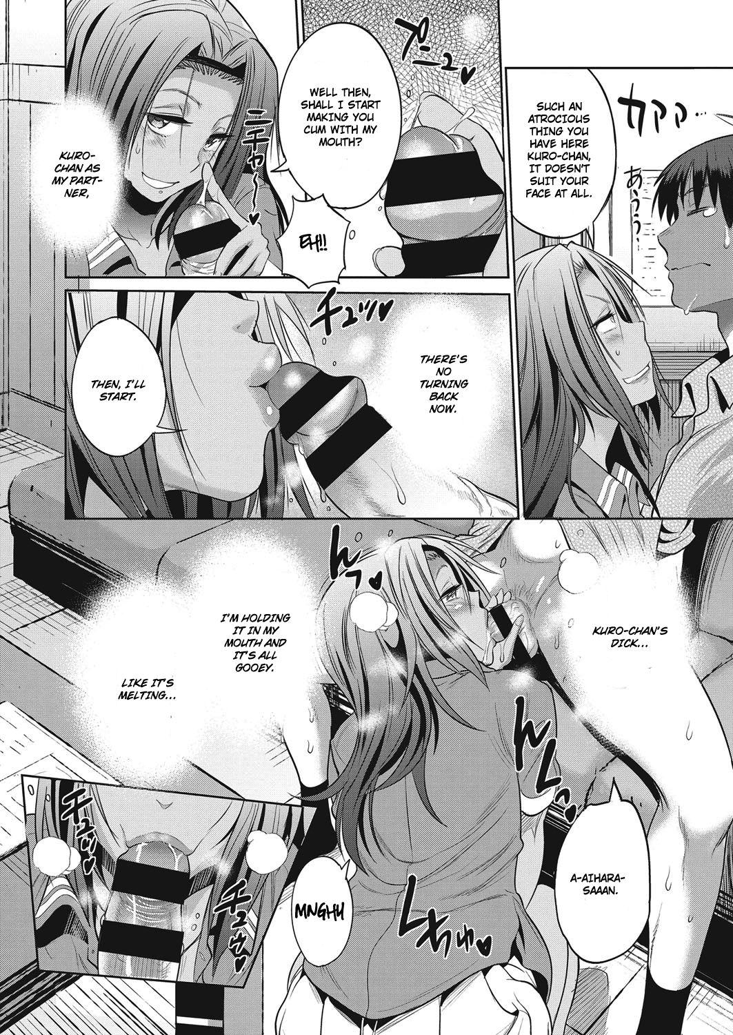 [DISTANCE] Joshi Lacu! - Girls Lacrosse Club ~2 Years Later~ Ch. 3 (COMIC ExE 04) [English] [TripleSevenScans] [Digital] 17