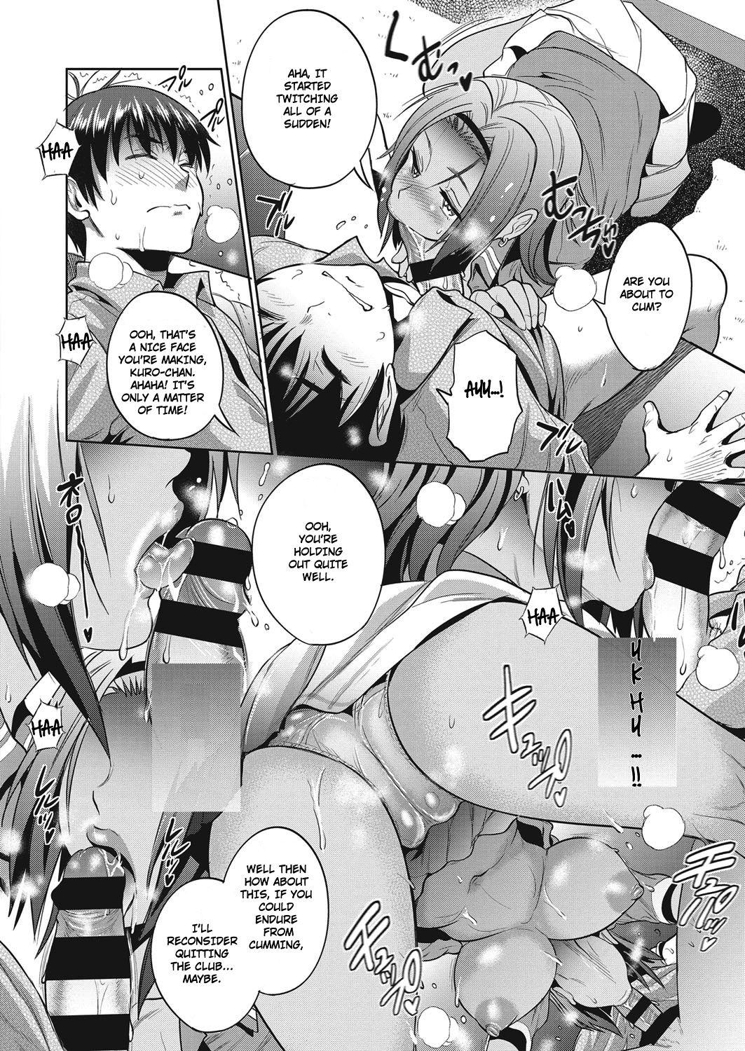[DISTANCE] Joshi Lacu! - Girls Lacrosse Club ~2 Years Later~ Ch. 3 (COMIC ExE 04) [English] [TripleSevenScans] [Digital] 19