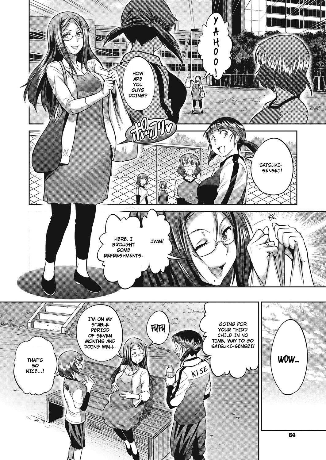 [DISTANCE] Joshi Lacu! - Girls Lacrosse Club ~2 Years Later~ Ch. 3 (COMIC ExE 04) [English] [TripleSevenScans] [Digital] 5