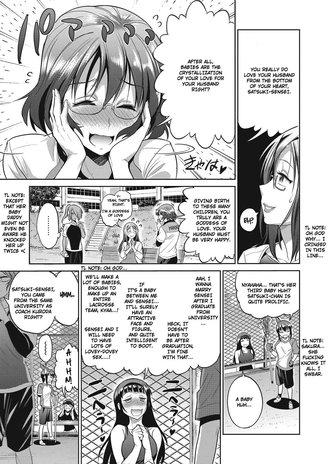 Outside [DISTANCE] Joshi Lacu! - Girls Lacrosse Club ~2 Years Later~ Ch. 3 (COMIC ExE 04) [English] [TripleSevenScans] [Digital] Thong - Page 7