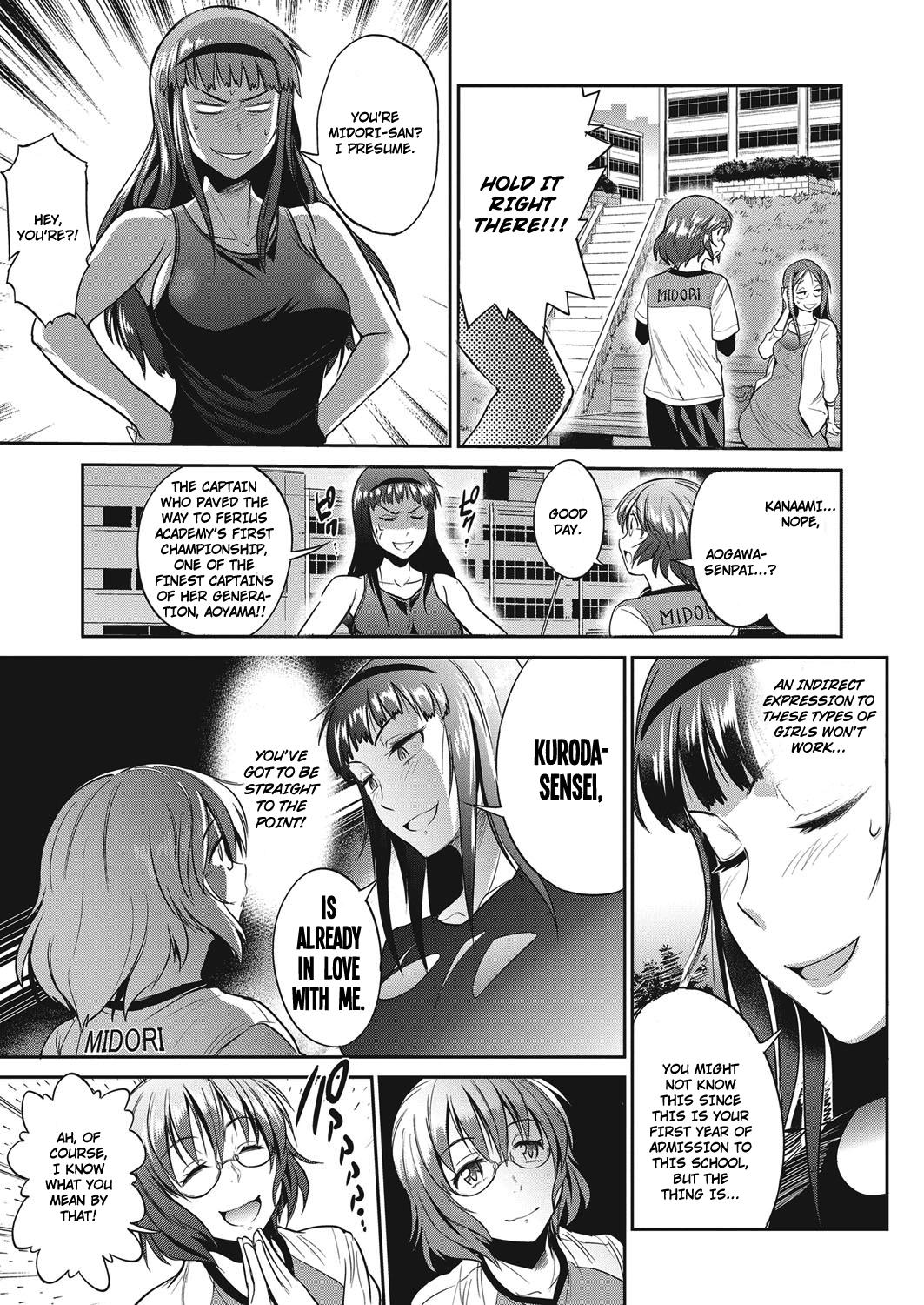 [DISTANCE] Joshi Lacu! - Girls Lacrosse Club ~2 Years Later~ Ch. 3 (COMIC ExE 04) [English] [TripleSevenScans] [Digital] 8