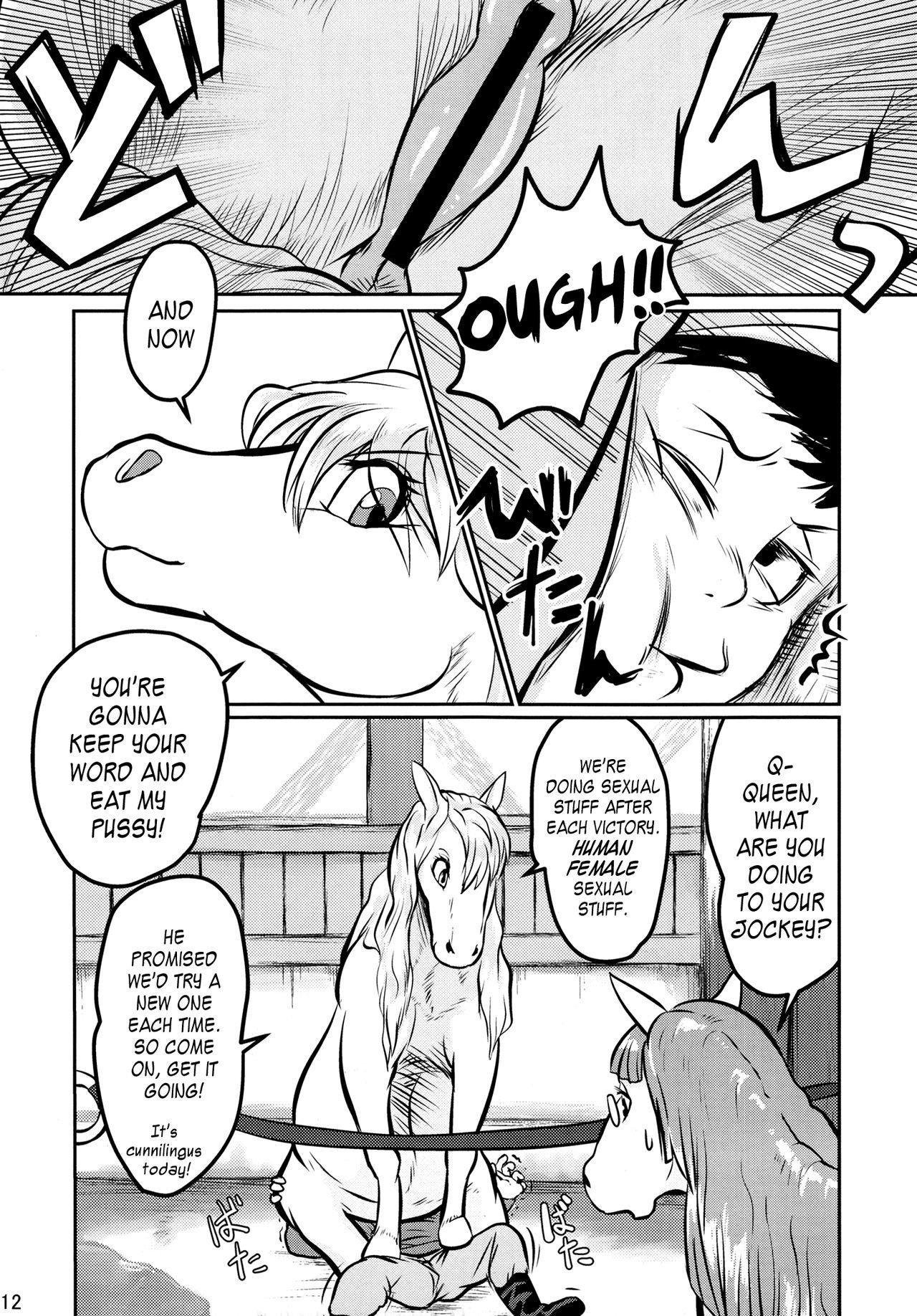 (Kemoket 3) [Mayoineko (Various)] Mare Holic 2 Kemolover EX ch 3-5, 11, 21, 34-35 [English] =LWB= 20