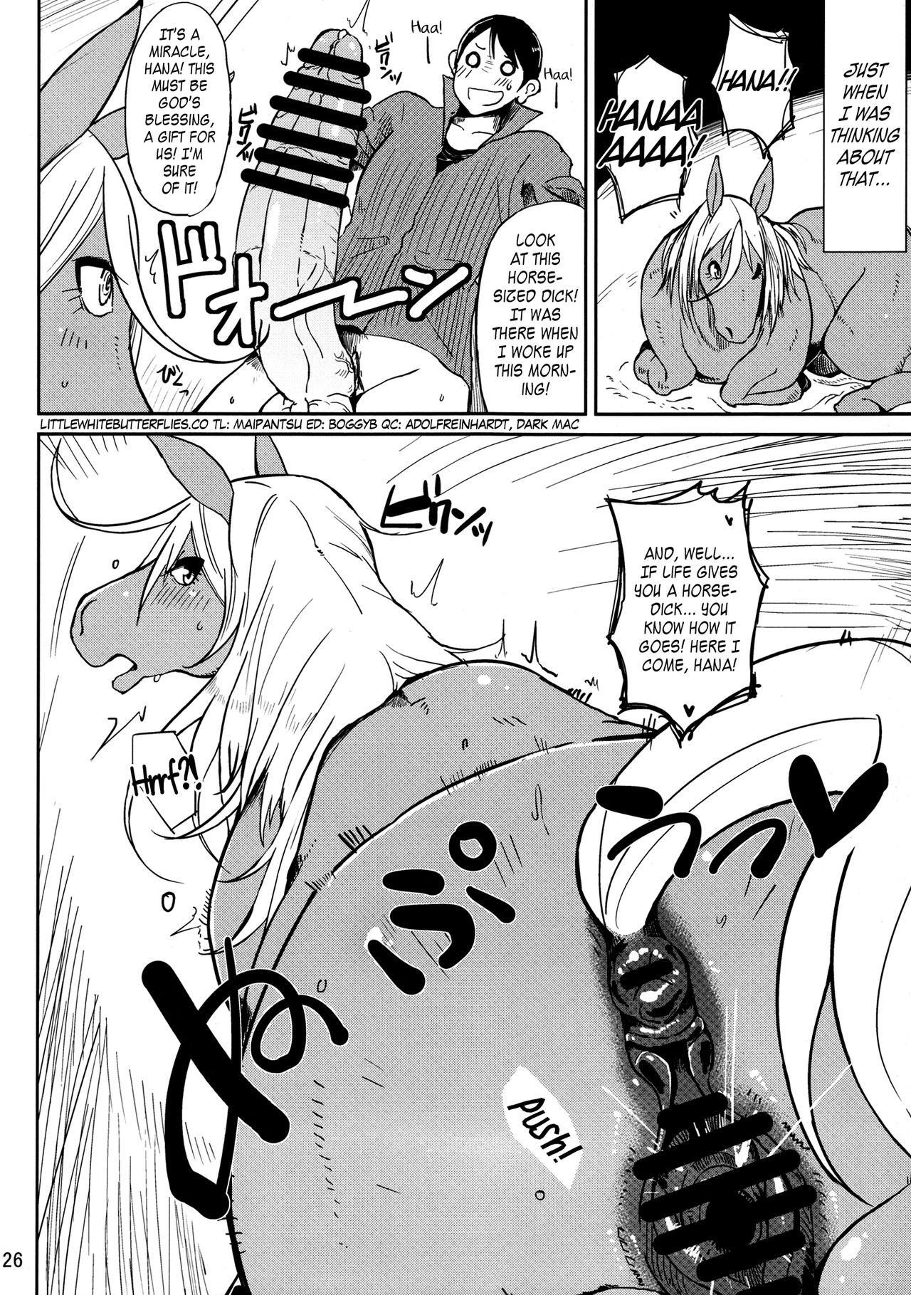 Big Butt (Kemoket 3) [Mayoineko (Various)] Mare Holic 2 Kemolover EX ch 3-5, 11, 21, 34-35 [English] =LWB= Amateurs - Page 3