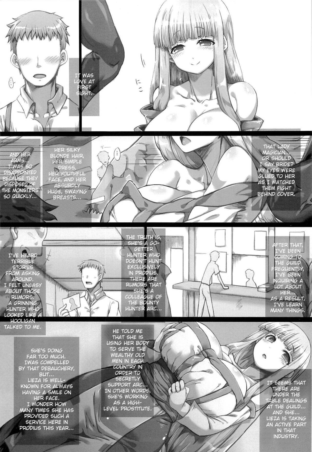 Cum Swallowing Ore no Yome-san ni Natte! 500000G - Arc the lad Vadia - Page 6