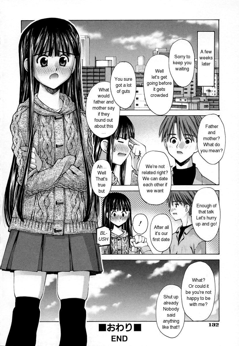 Busty 1/2 no Watashi e - To Half Me Rough Sex - Page 32