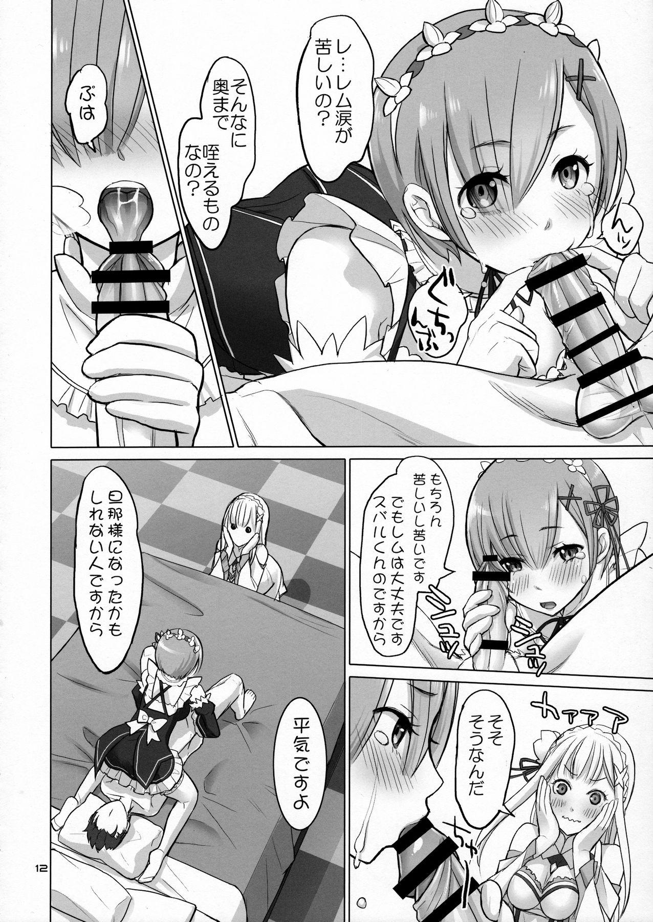 Dorm Re: Black Friday - Re zero kara hajimeru isekai seikatsu Hot Couple Sex - Page 11