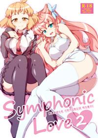 Symphonic Love 2 1