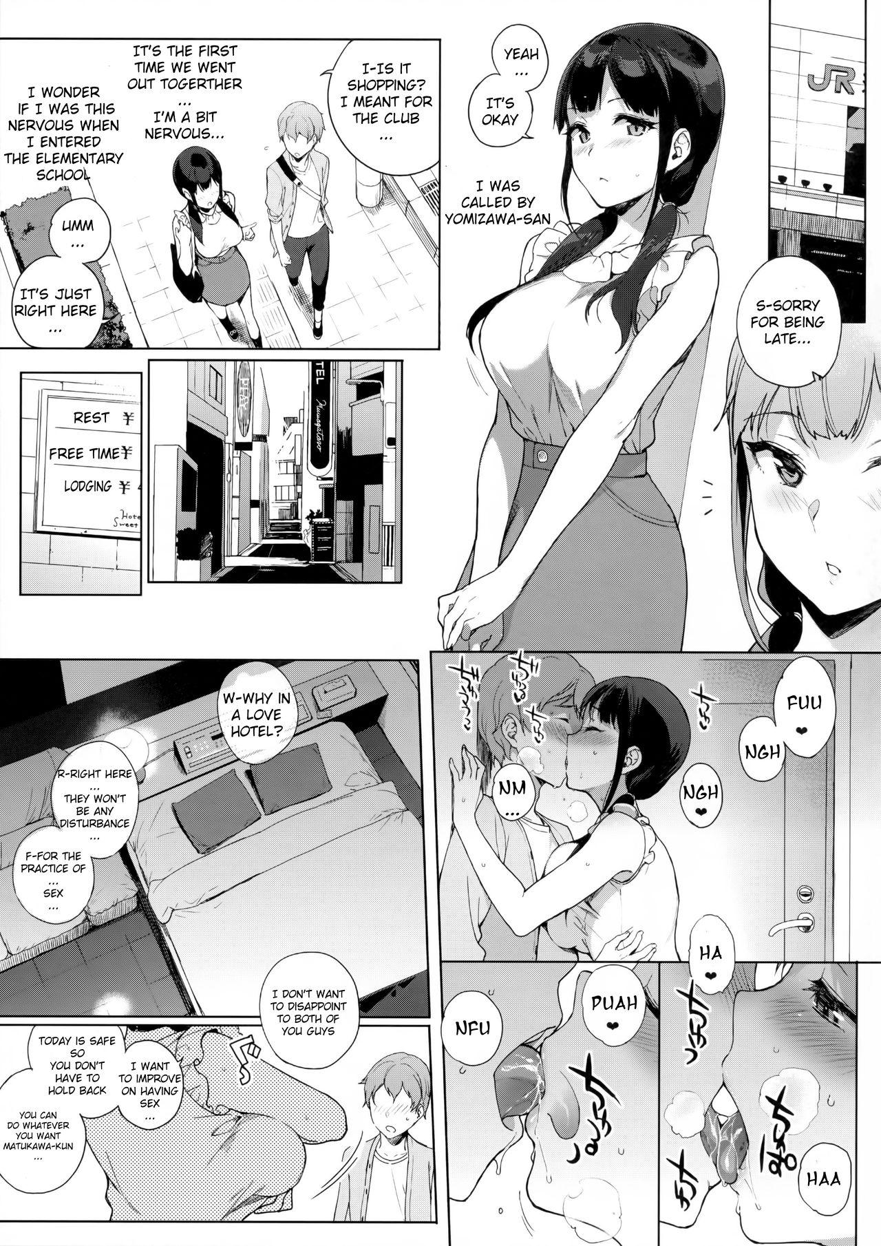 Animation Succubus Stayed Life 5 Hidden Cam - Page 8