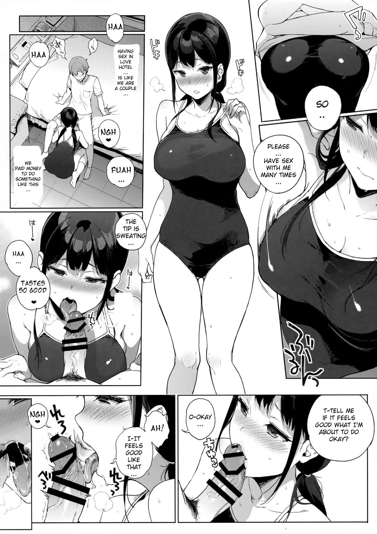 Puba Succubus Stayed Life 5 Moreno - Page 9