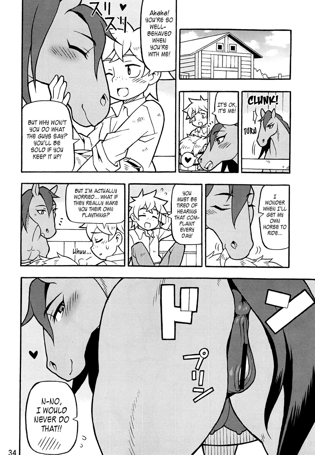 Chubby Mare Holic 4 Kemolover EX Ch. 4, 8, 10-11, 19, 29 Desi - Page 4