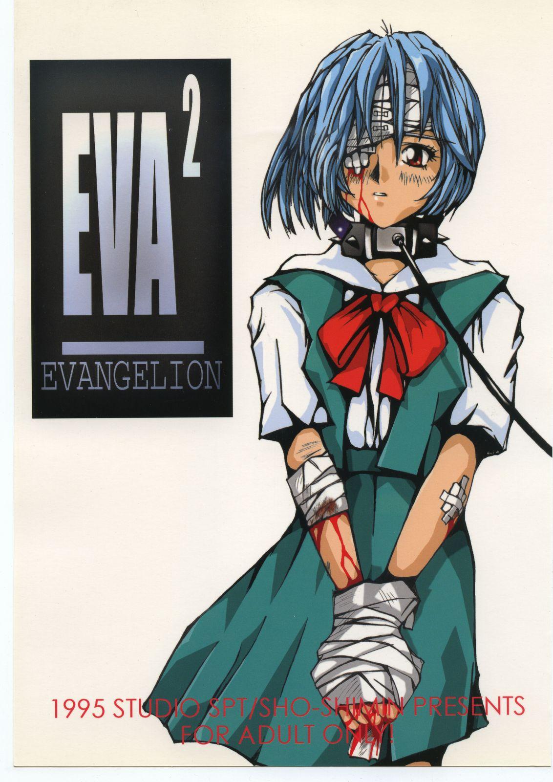 EVA2 0