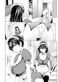 Otona ni Naru Kusuri Ch. 7 6