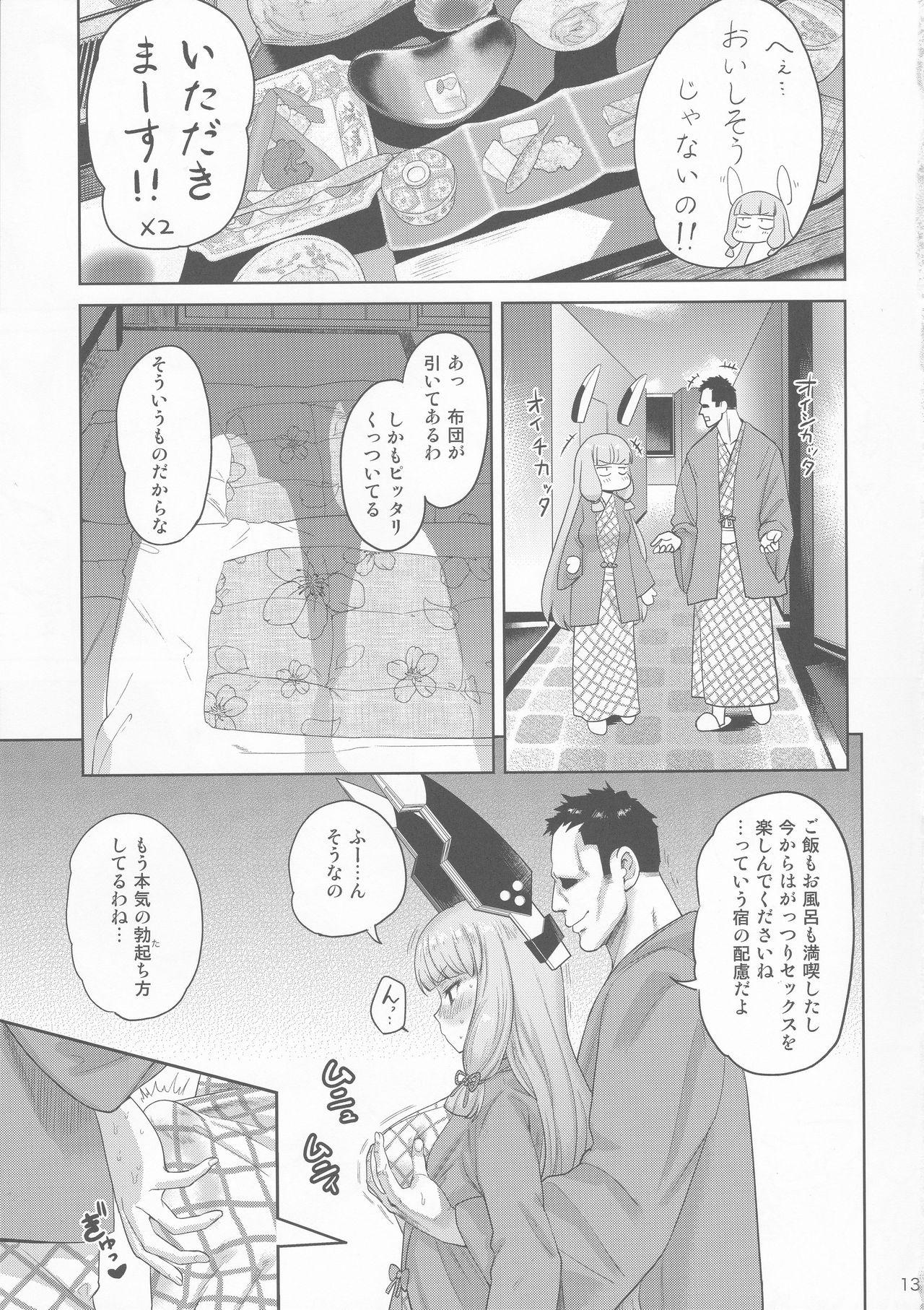 Yanks Featured MuraMura Fuyu Kai Ni - Kantai collection Flogging - Page 12