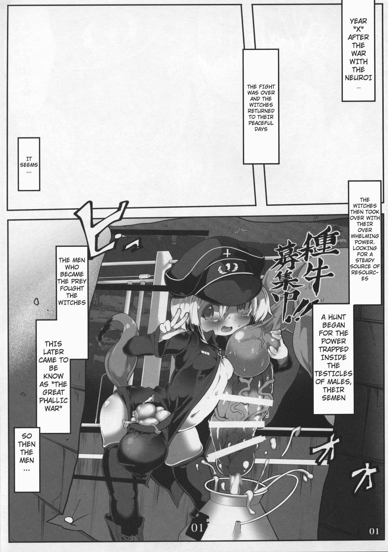 Brunet Tanoshii Seieki Bokujou - Strike witches Jizz - Page 3