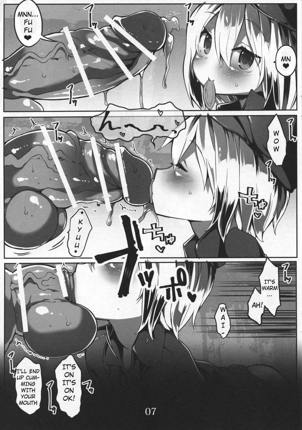 Food Tanoshii Seieki Bokujou - Strike witches Exgirlfriend - Page 9