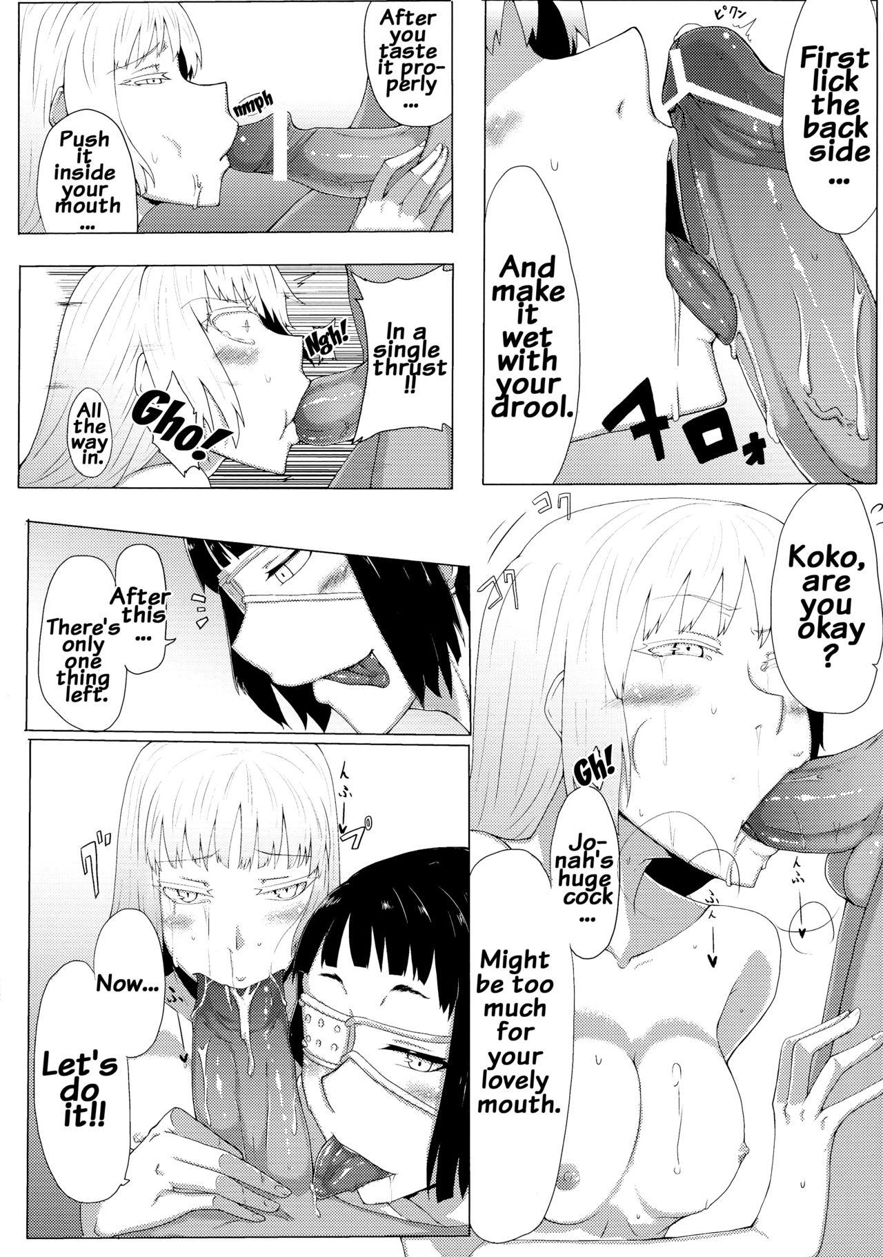 Chupa Hakkaa paalle - Jormungand Girlfriend - Page 9