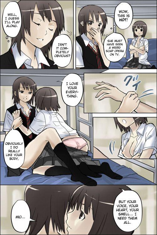 Gay Amateur Watashi no Nani ga Mokuteki Nano - Fatal frame White Girl - Page 3