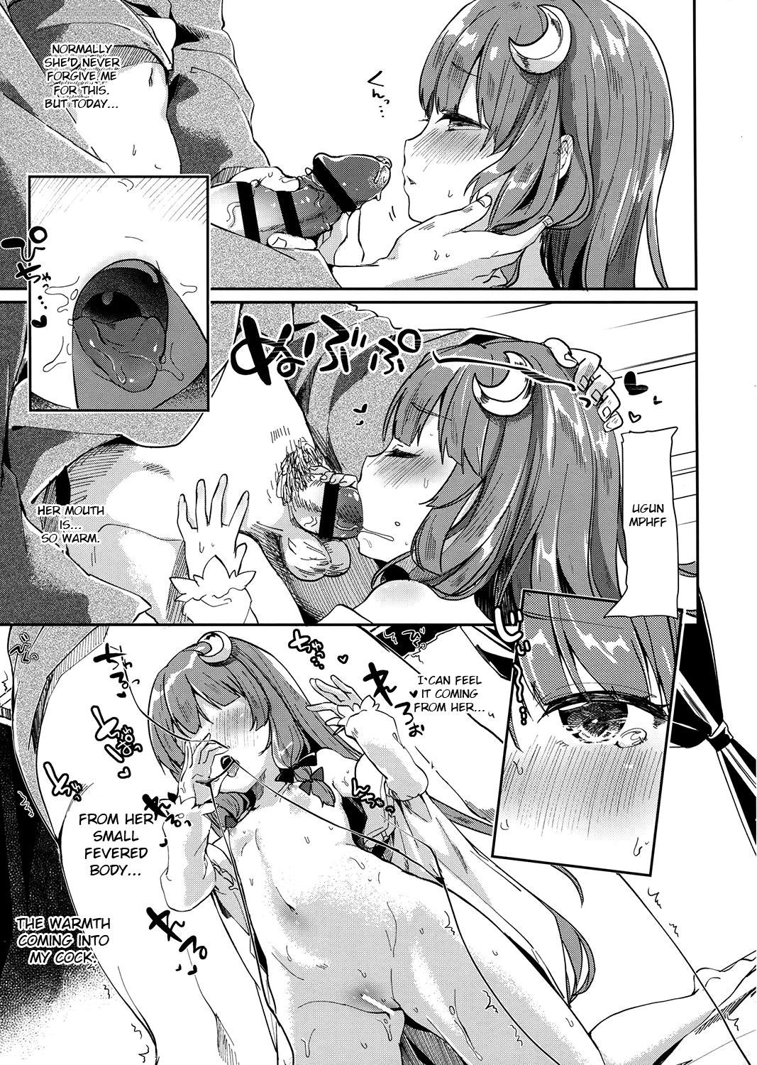 Old Vs Young 39°C no Binetsu - Touhou project Rough Porn - Page 10