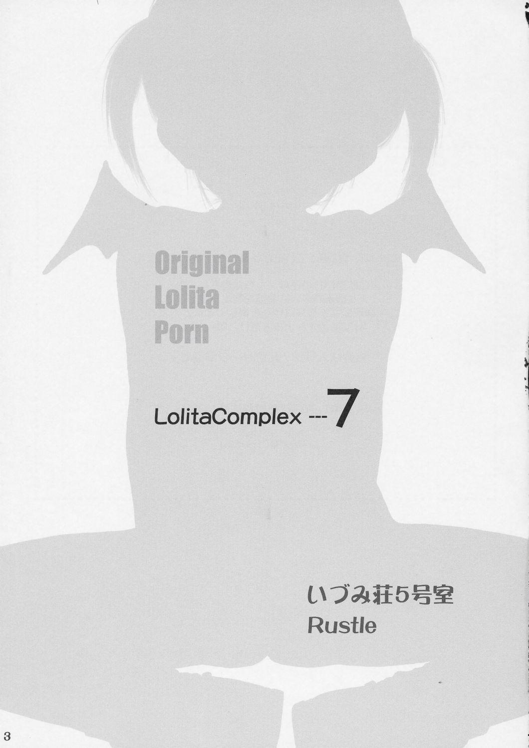 Classic Lolita Complex 7 Butt Sex - Page 2