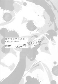 FUQ [Tamekou] Boku No Sex Star - You're My Sex Star Ch. 1-2 [English] [hewabe] [Decensored]  Flagra 2