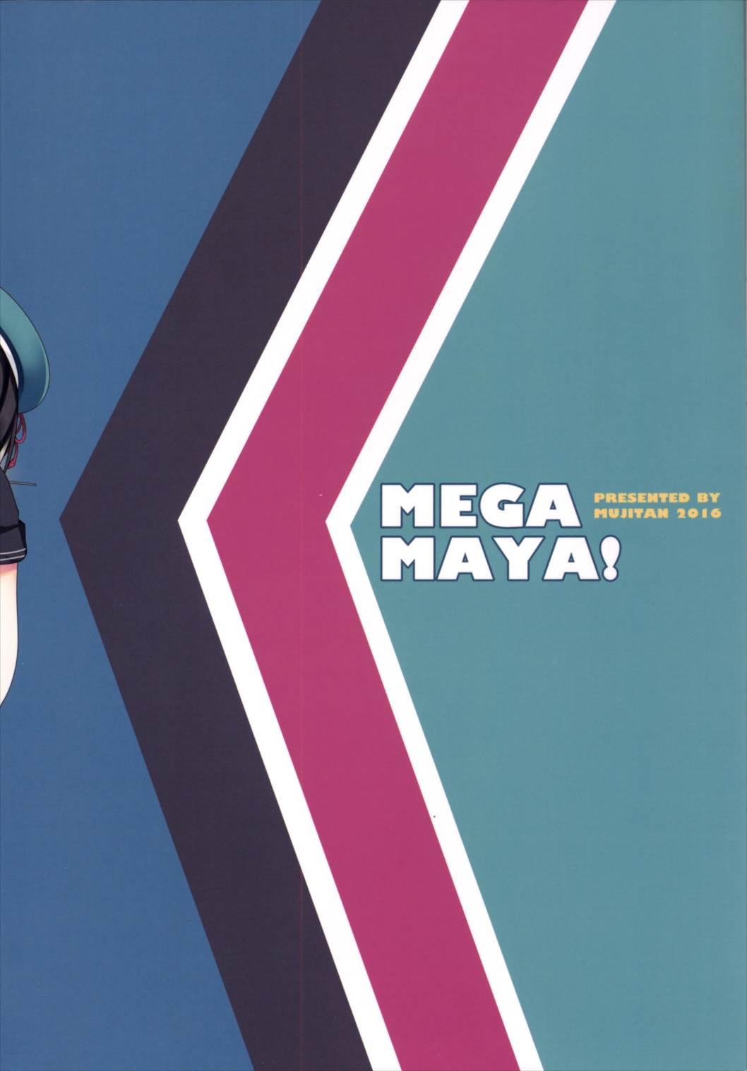 Hunks MEGA MAYA! - Kantai collection Penis Sucking - Page 17