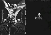 VIPER Series Official Artbook 2