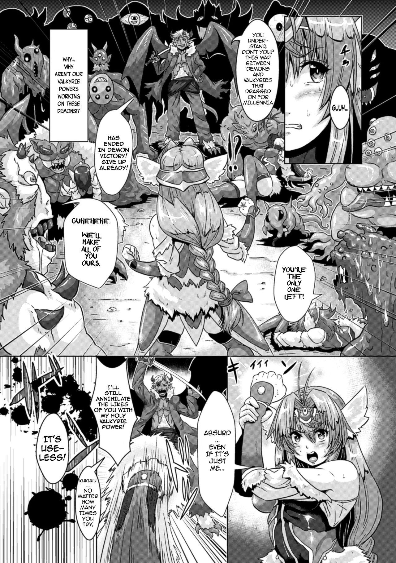 Indian Demon Race Abnormal Reproduction Step Mom - Page 2