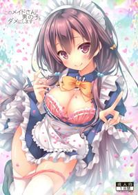 Kono Maid-san wa Otokonoko o Dame ni Shimasu. 0